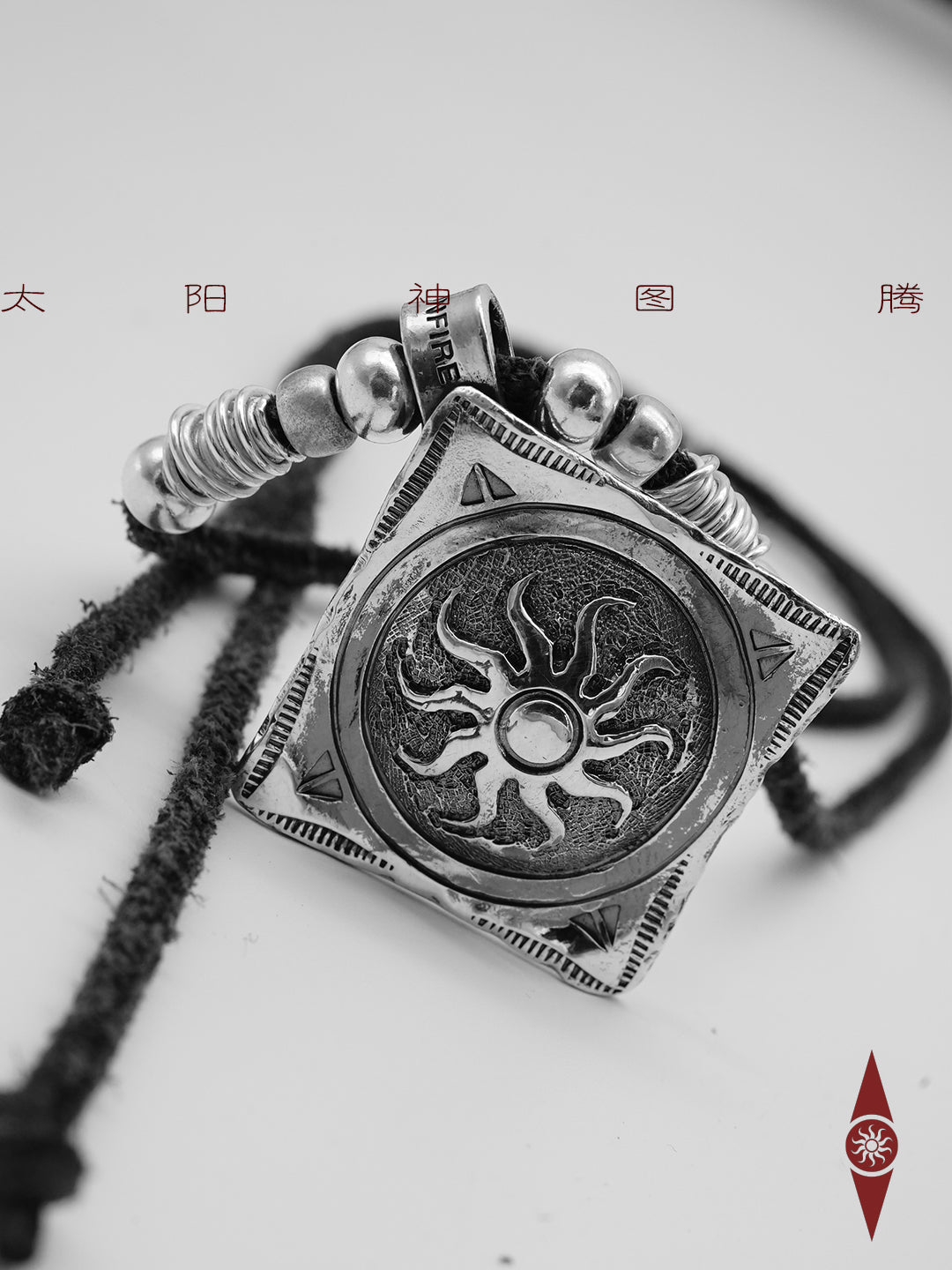 Handcrafted Sterling Silver Pendant – Tribal Sun Totem Design