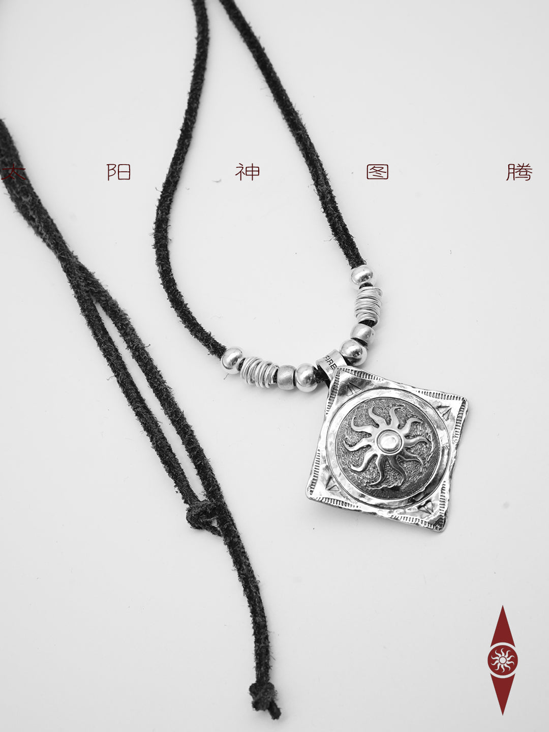 Handcrafted Sterling Silver Pendant – Tribal Sun Totem Design