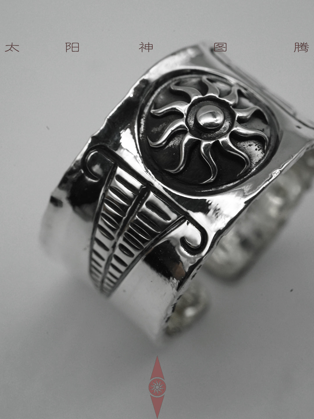 Handcrafted Sterling Silver Open Ring – Sun Totem Design, Adjustable