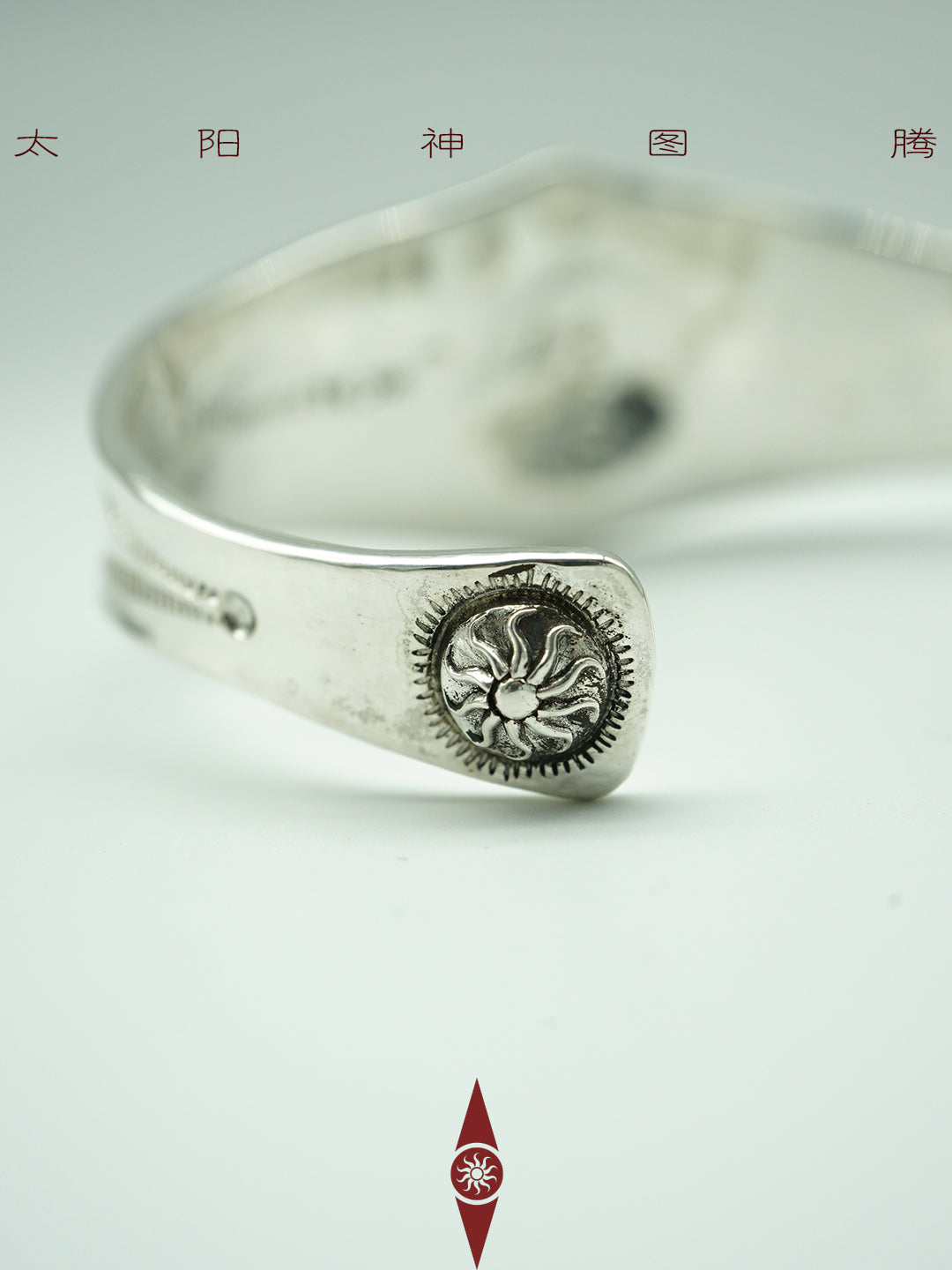 Handcrafted Sterling Silver Open Bangle – Sun Totem Design, Adjustable Size